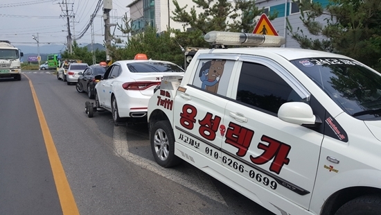 용성특수렉카 PC 이미지 922118