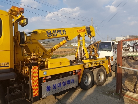 용성특수렉카 PC 이미지 922129