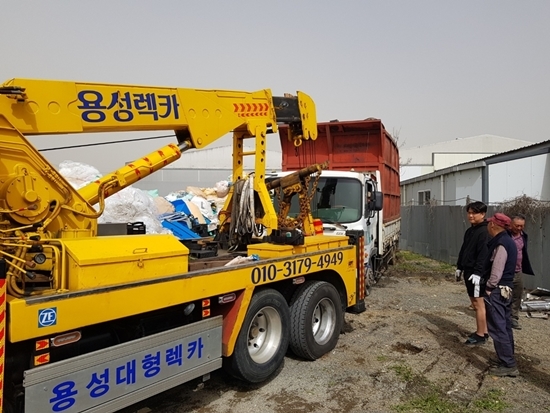 용성특수렉카 PC 이미지 922146