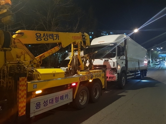 용성특수렉카 PC 이미지 922147