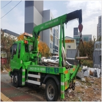 용성특수렉카 PC 갤러리 9