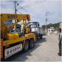 용성특수렉카 PC 갤러리 1
