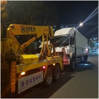 용성특수렉카 PC 갤러리 19