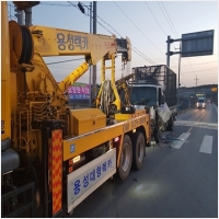 용성특수렉카 PC 갤러리 15