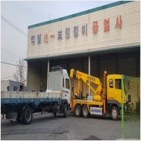 용성특수렉카 PC 갤러리 5