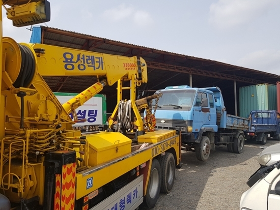경산렉카