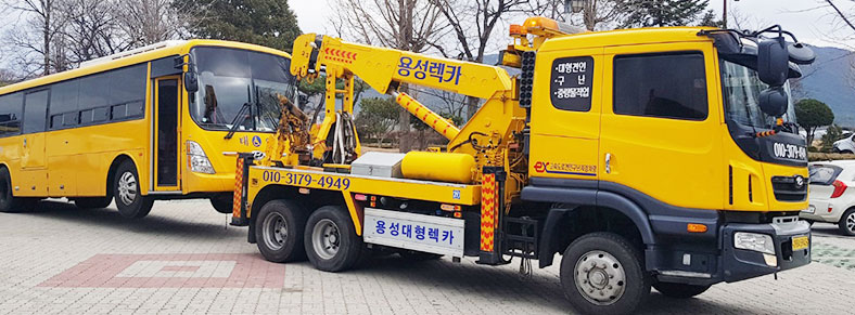 경산렉카