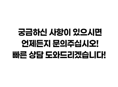 경산렉카